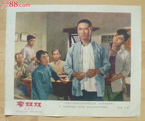 国立技术大学留信网认证办理